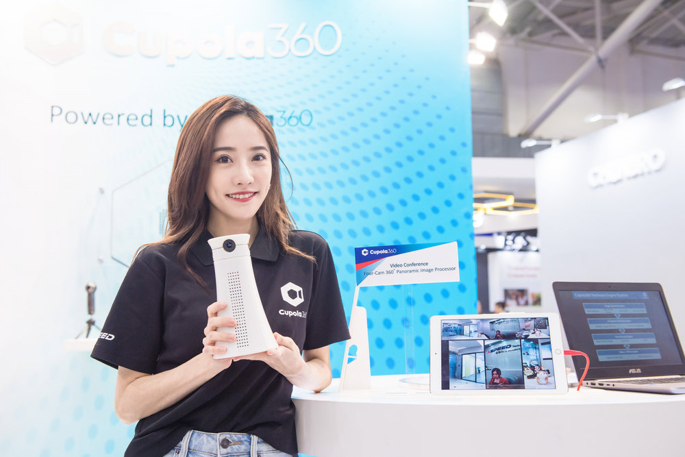 扩大产品应用一次到位 信骅科技于Computex 展出全系列Cupola360图像处理芯片